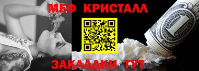 скорость Бугуруслан
