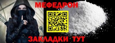 скорость Бугуруслан