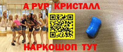 скорость Бугуруслан