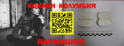 альфа пвп VHQ Бузулук