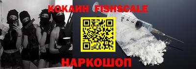 СК Будённовск