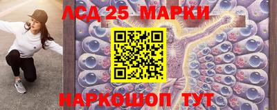 скорость Бугуруслан