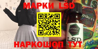 альфа пвп VHQ Бузулук