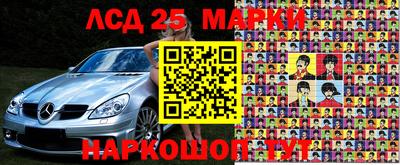 СК Будённовск