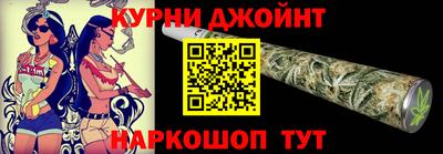 скорость Бугуруслан