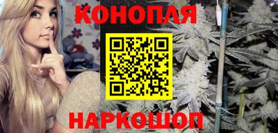 скорость Бугуруслан
