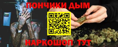 альфа пвп VHQ Бузулук
