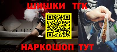 СК Будённовск