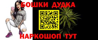 скорость Бугуруслан