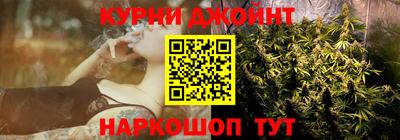 скорость Бугуруслан