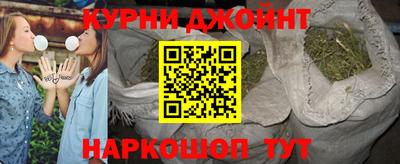 СК Будённовск