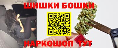альфа пвп VHQ Бузулук