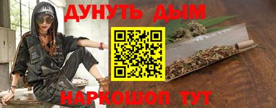 СК Будённовск