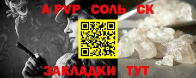 скорость Бугуруслан