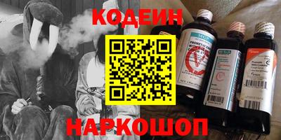 скорость Бугуруслан
