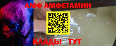 скорость Бугуруслан