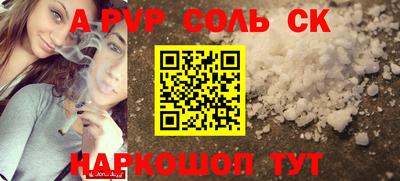 скорость Бугуруслан