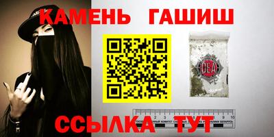 СК Будённовск