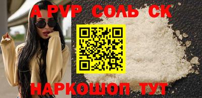 скорость Бугуруслан