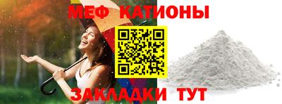 альфа пвп VHQ Бузулук