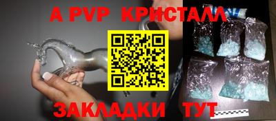 скорость Бугуруслан