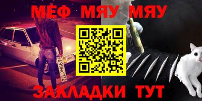 скорость Бугуруслан